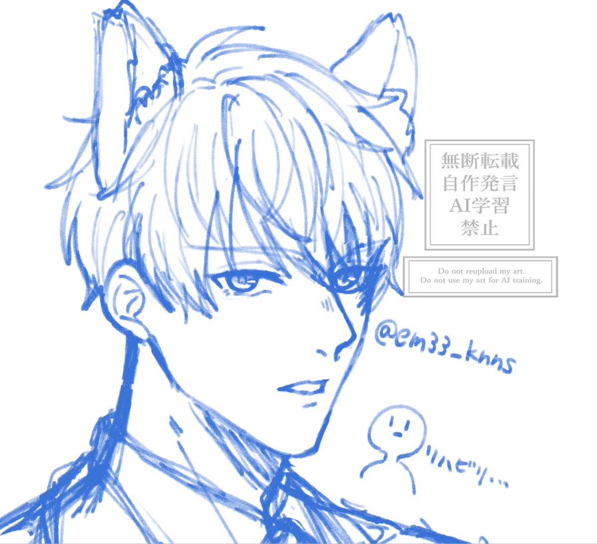 em33_knns's tweet image. めちゃ汚いけど今日はらくがきできたからのせるね、、まーじで線おわってんだァ…😇🙇‍♀️