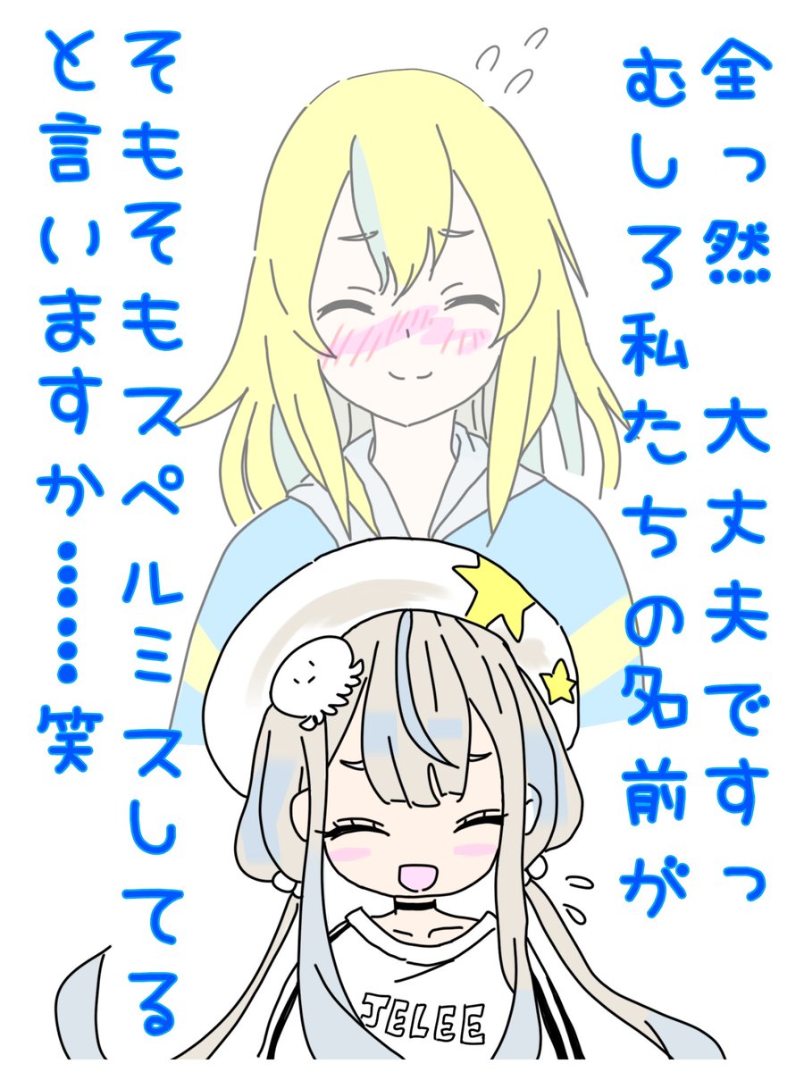 よっしー / 西やん (@yossieem) / Posts / X