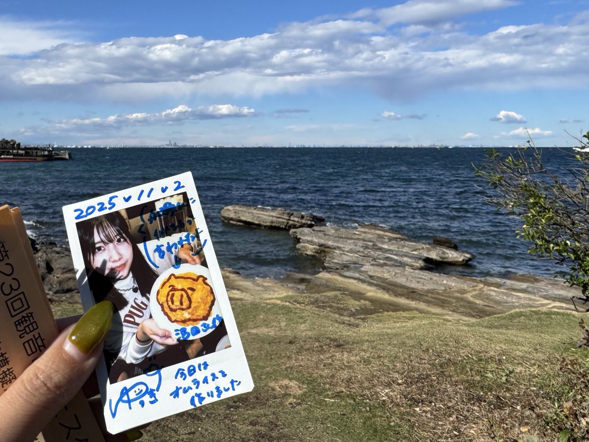 _Num__'s tweet image. ゆっきー、海だよ。と、
ゆっきー、ごはんだよ。の
ツイートを昨日しわすれました。