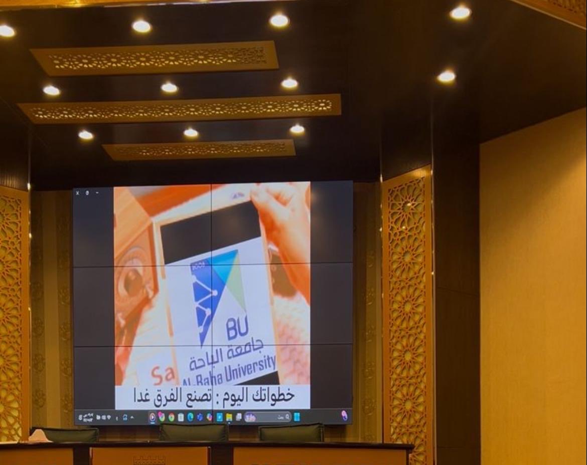 BahaUniversity's tweet photo. #تغطية | #جامعة_الباحة | نظّمت كلية الشريعة والقانون - مُمثلة بقسم الشريعة ،(شطر الطالبات) محاضرة بعنوان ( خطواتك اليوم تصنع الفرق غداً) إعداد وتقديم د.نهال عبد القادر ، وبحضور سعادة وكيلة الكلية د.عالية أحمد الغامدي و مساعدة رئيس القسم وعضوات هيئة التدريس والكادر الإداري وطالبات الكلية.