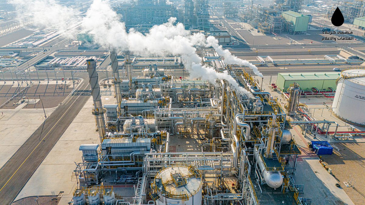 رسميًا -🇮🇶
العراق يكتفي ذاتياً بالوقود والكاز 

العراق مقبّل على تصدير الفائض بعد إن كان يستورد مشتقات النفط من الكويت والصين وأمريكا .

كربلاء المقدّسة والبصرة حالياً تضم أكبر مصفاة لـ إنتاج الوقود العادي والمحسّن كذلك الكاز .