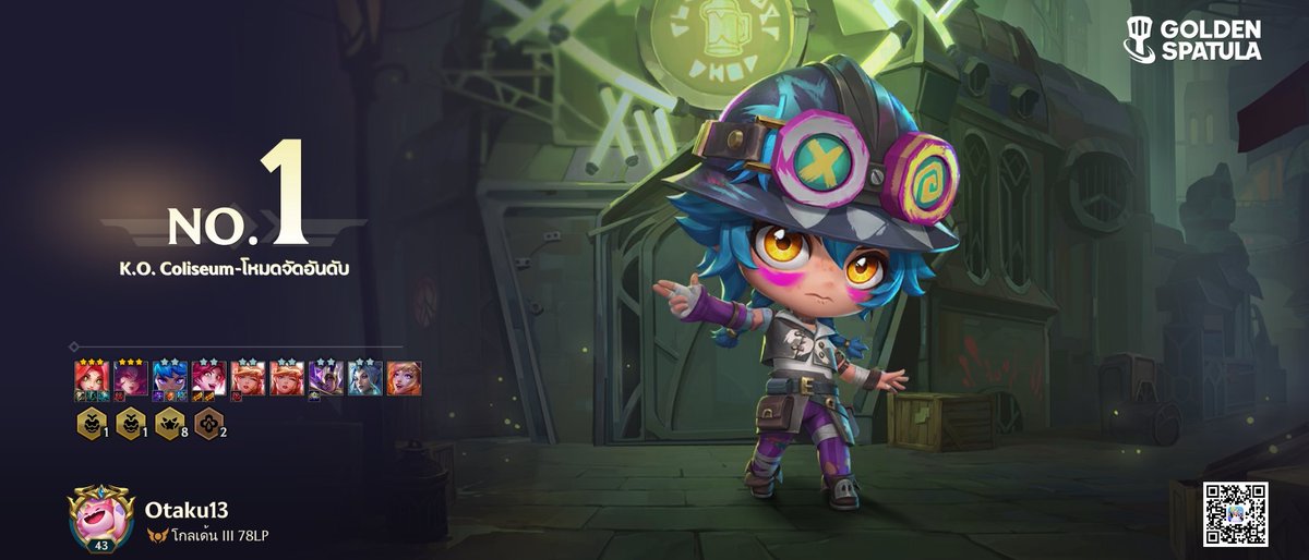 devilcit's tweet image. 