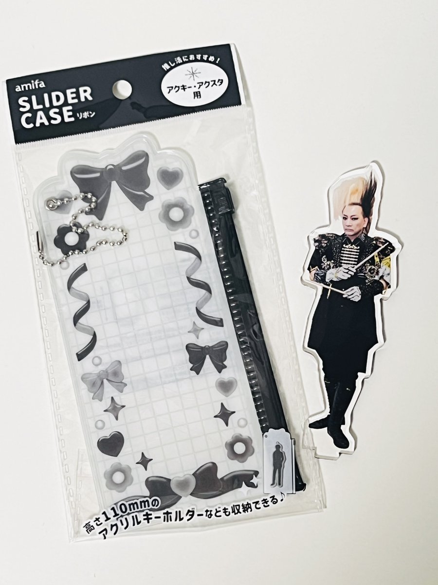 🥒あましん🥒 (@mas09271) / Posts / X