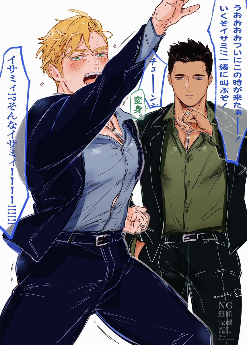 ゆゆゆ✨ Yuyu Ch. 幽々木ゆゆ - YouTube