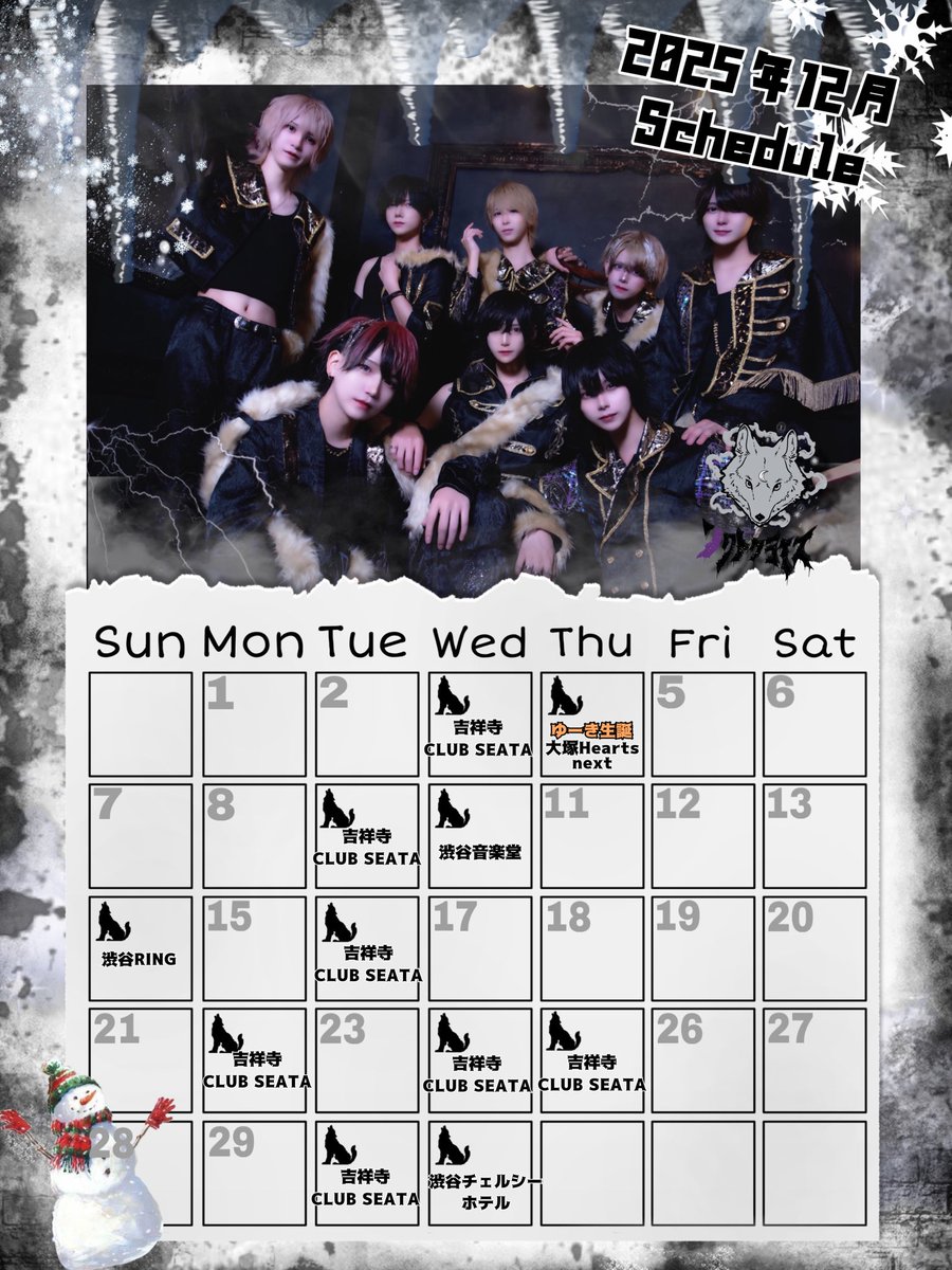 苺キャラメル♡黒うさぎちゃん&苺ちゃん 苺キャラメル♡黒うさぎちゃん&苺ちゃん いちご//////-哔哩哔哩_Bilibili