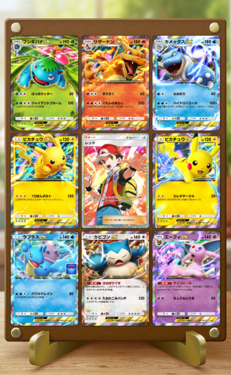 追加画像 明日ファルト on X