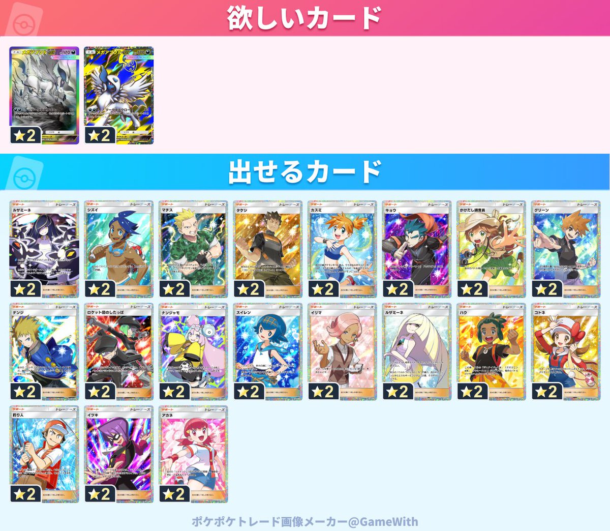 ぶらり tweet media