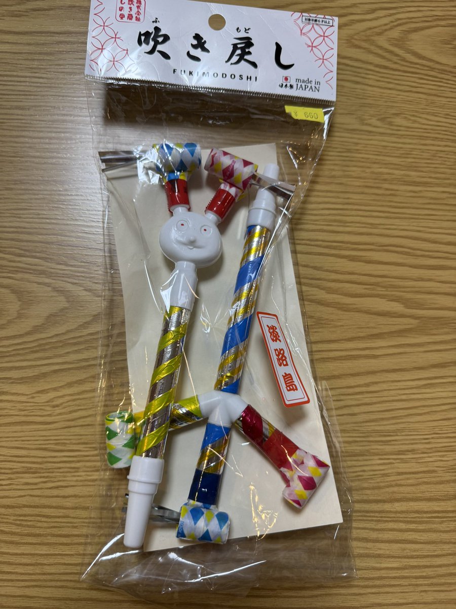 みっこ☆プロフ読んで下さい❣️ さくらみこ🌸🍣1st Album『flower