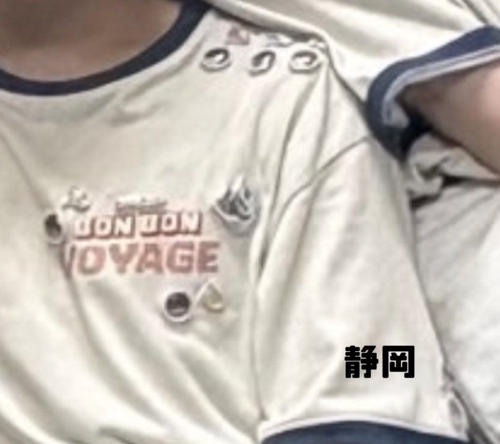 😁🤗😍😋😘😜😏 on X