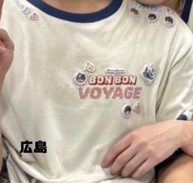 😁🤗😍😋😘😜😏 on X