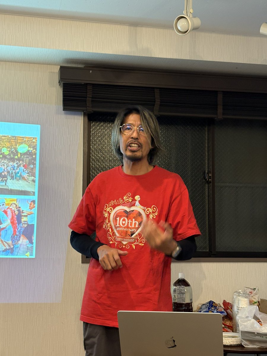 トントントン だれだ on X