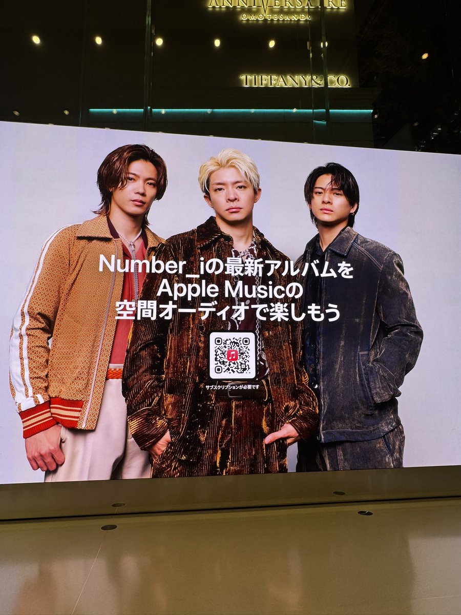 はるぴ (@matanoha5) / Posts / X