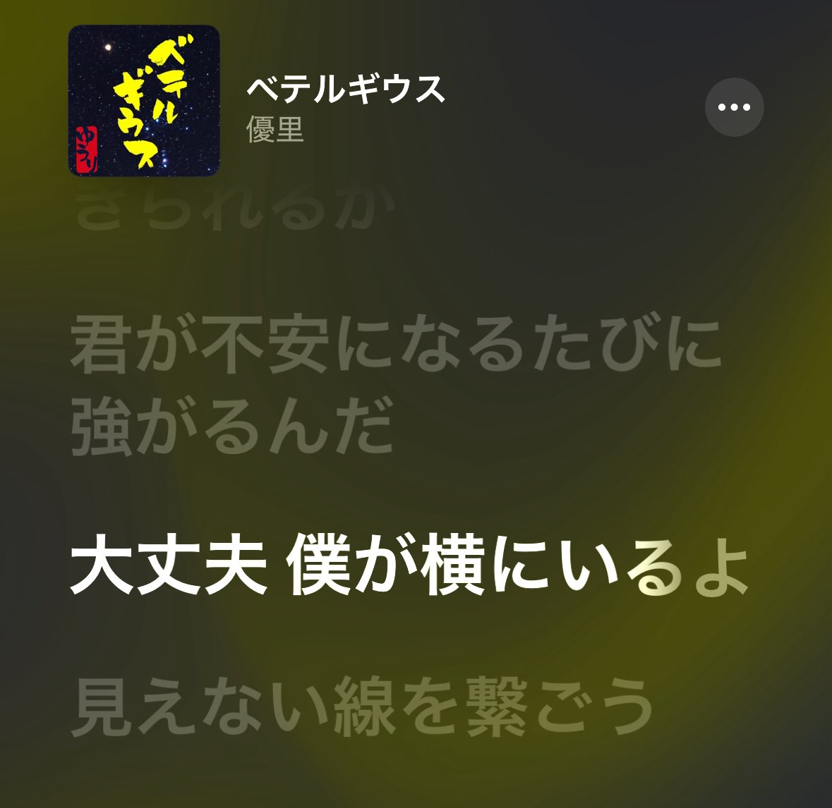 こっこ (@cocco_0320) / Posts / X