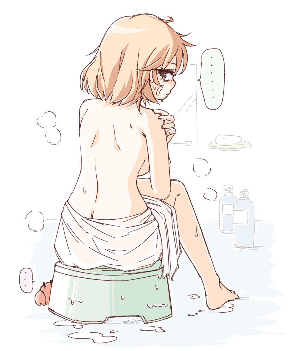 朧(艦これ) 「#いいおしりの日 ₍₍⁽⁽₎₎⁾⁾」|たた牌🀄のイラスト