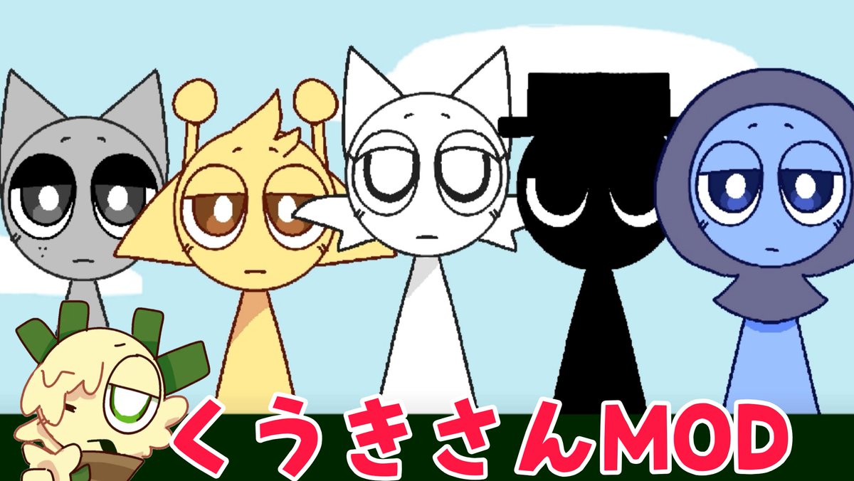 明日出します！ホラーなし！