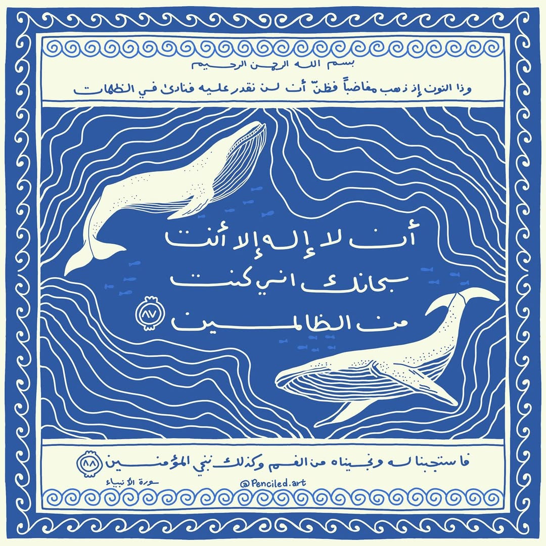 ورقـيات (@1a_610) on Twitter photo 