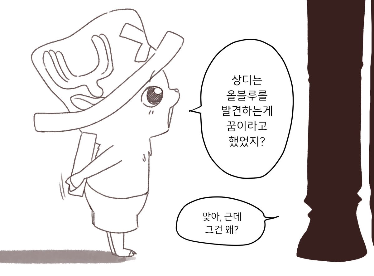 김꽁지 tweet media