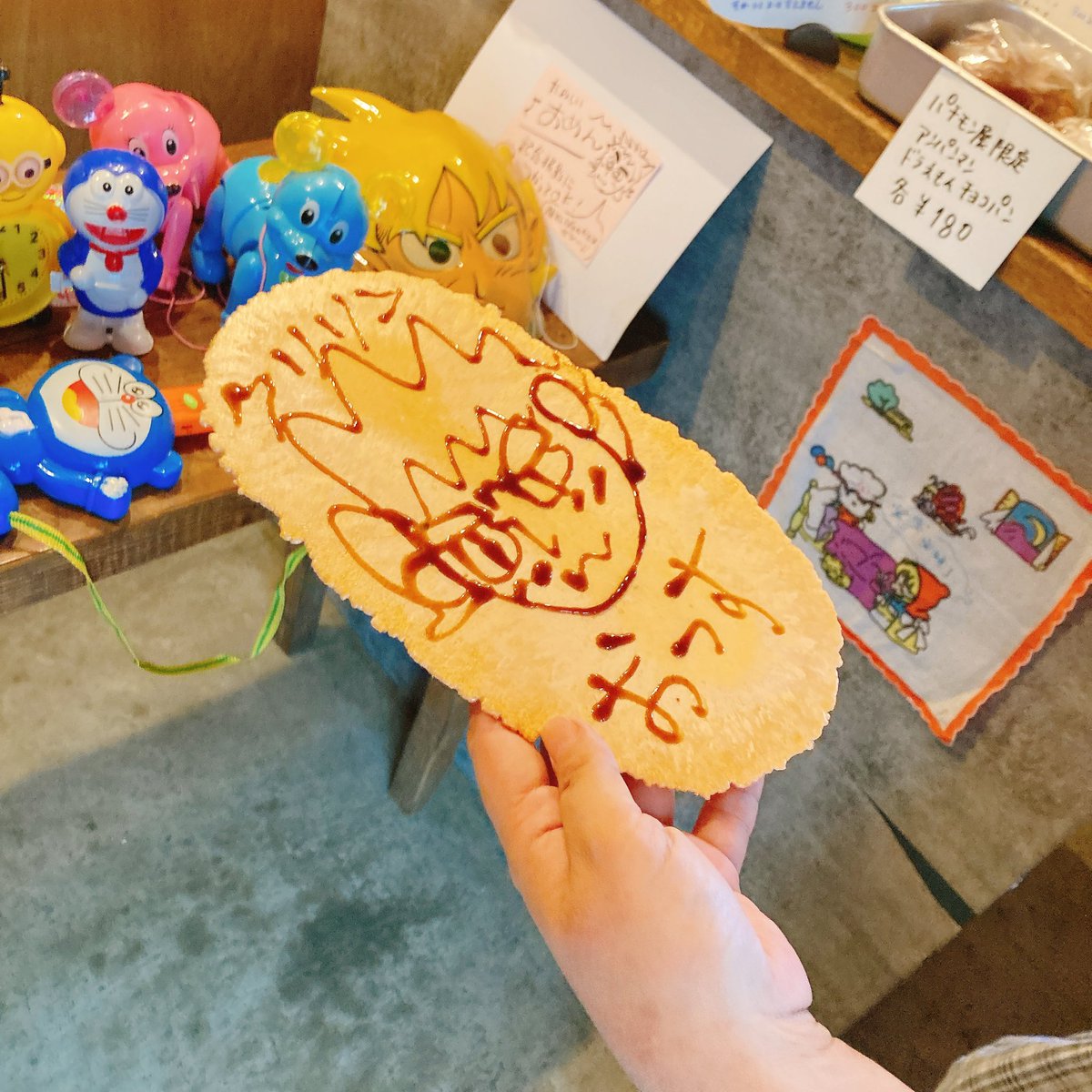 チャーリーページ サラッとLeafモチーフパンツ（その他パンツ）｜AMERICAN HOLIC