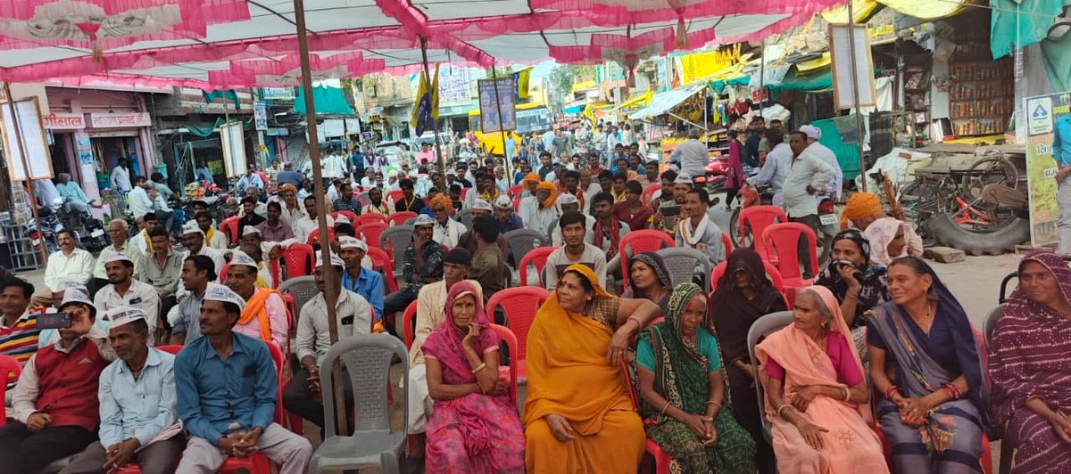 JSTomarAAP's tweet image. आम आदमी पार्टी द्वारा जारी मध्य प्रदेश जोड़ो अभियान के तहत राजगढ़ जिले के बोड़ा स्थित अंबेडकर चौक पर वरिष्ठ पार्टी नेता पंकज सिंह के नेतृत्व में तेरहवीं जनसभा।
@ArvindKejriwal 
@msisodia @SanjayAzadSln @SandeepPathak04 @pankajgupta