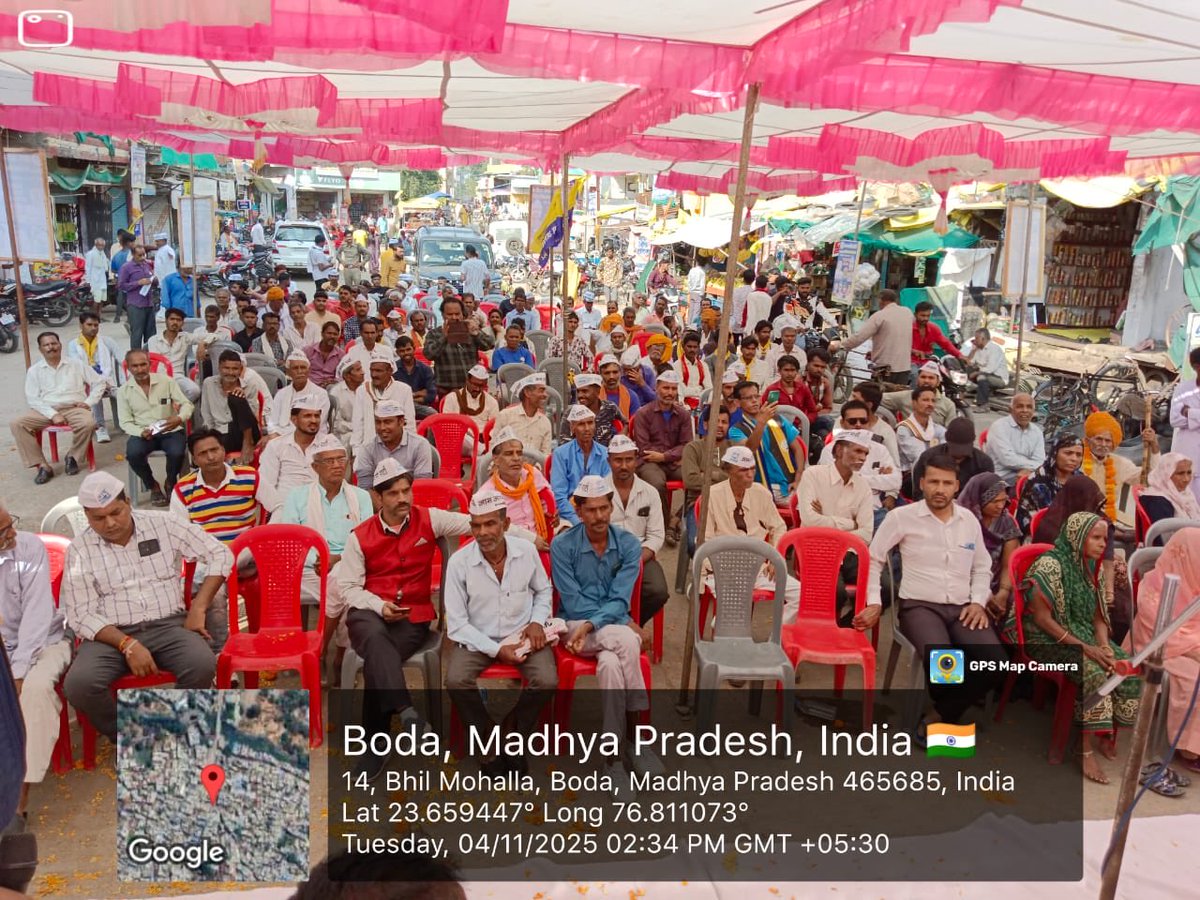 JSTomarAAP's tweet image. आम आदमी पार्टी द्वारा जारी मध्य प्रदेश जोड़ो अभियान के तहत राजगढ़ जिले के बोड़ा स्थित अंबेडकर चौक पर वरिष्ठ पार्टी नेता पंकज सिंह के नेतृत्व में तेरहवीं जनसभा।
@ArvindKejriwal 
@msisodia @SanjayAzadSln @SandeepPathak04 @pankajgupta