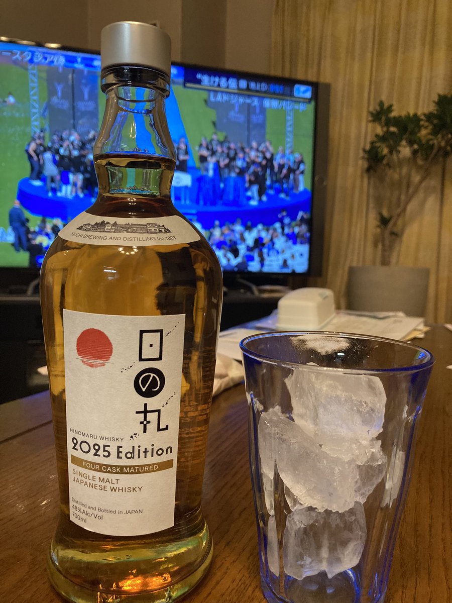 はやと (@hayato406) / Posts / X