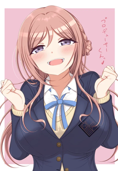 担当でありファン(推し)。 #いい推しの日 #学マスFA #姫崎莉波