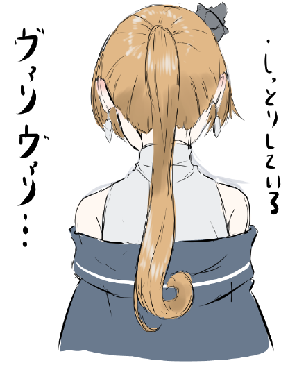 二人追加した内の一人
毛先のくるくるに指抜き差ししたい 