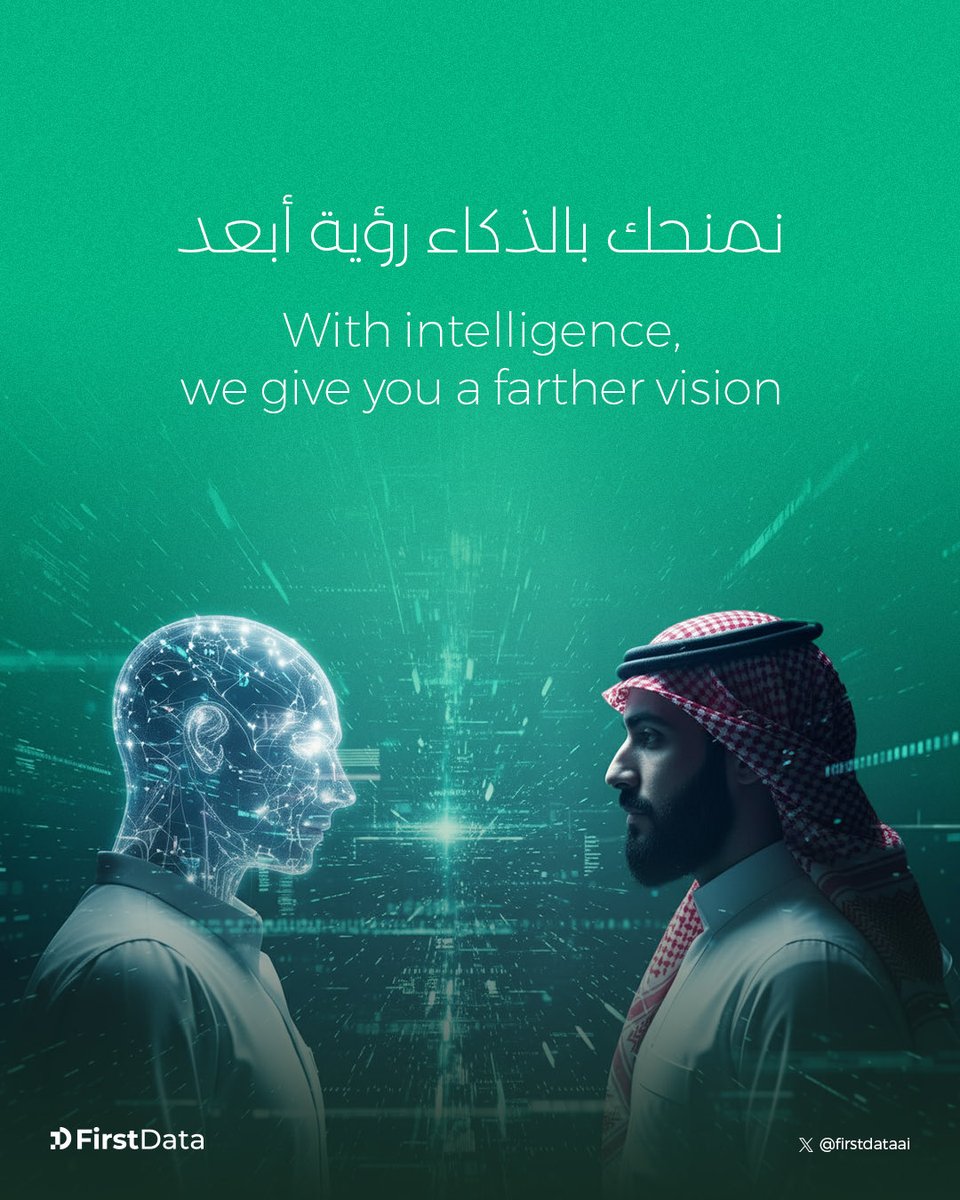 FirstDataAI's tweet image. حلول تنبؤية .. تُشعرك بالحدث قبل وقوعه 🔝
 
#فيرست_داتا

Predictive solutions.. ahead of the moment 🔝
 
#FirstData #AI