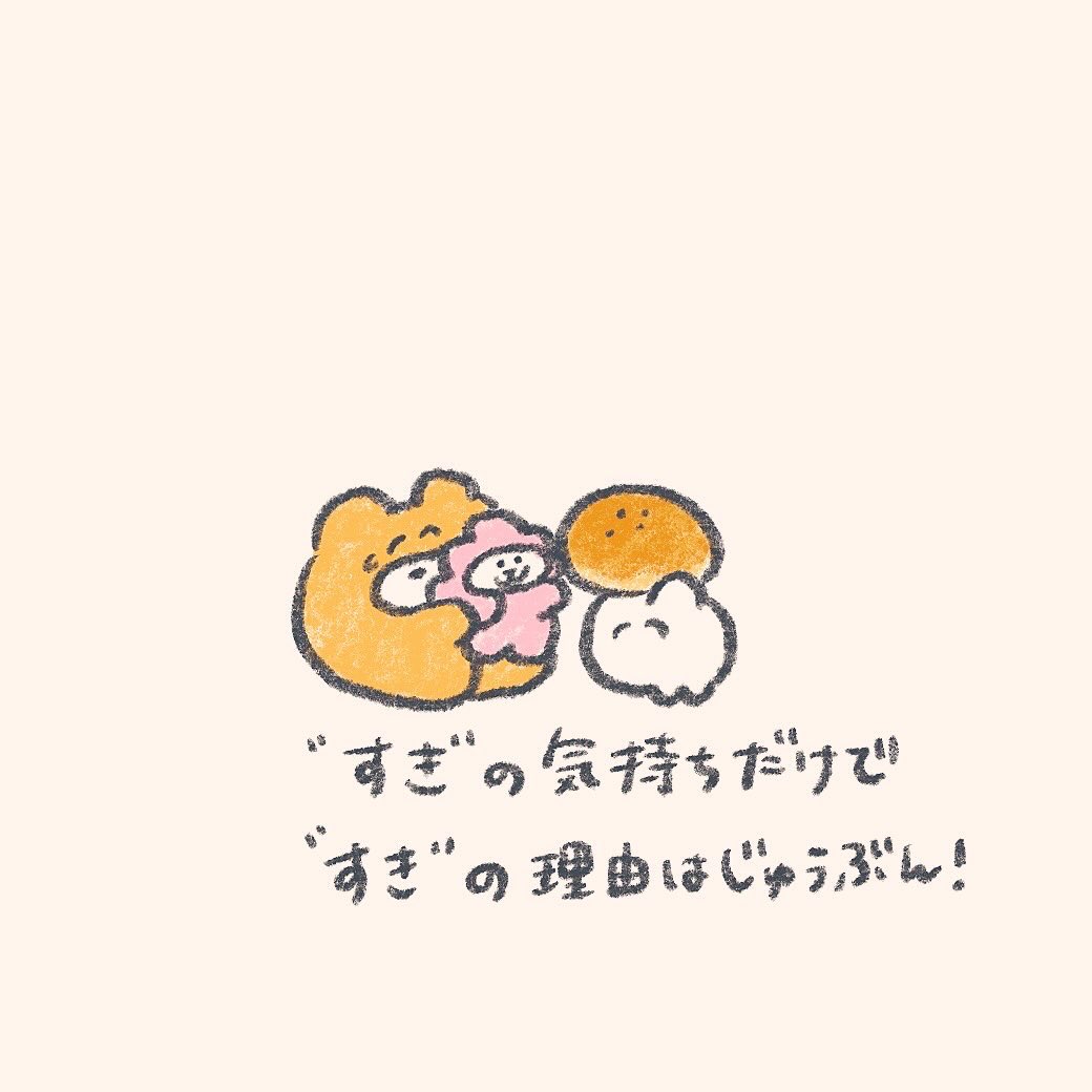 ニャン太郎 (@Nyan_tarou_LEC) / Posts / X