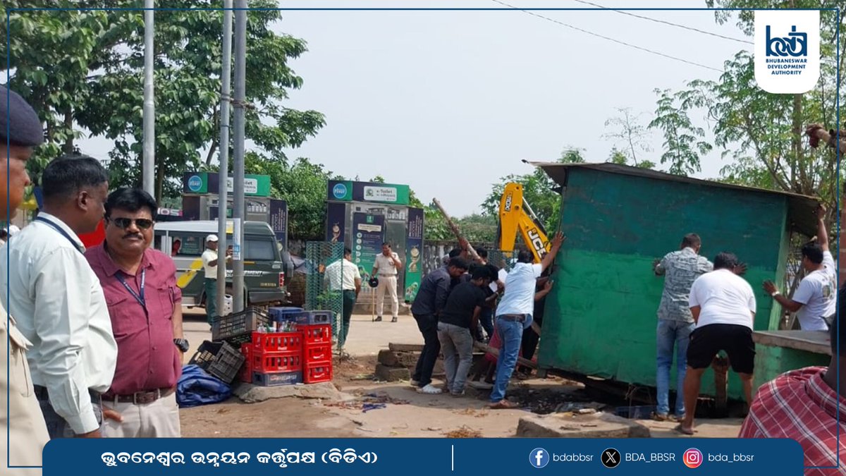 BDA_BBSR's tweet image. ଭୁବନେଶ୍ୱର ଉନ୍ନୟନ କର୍ତ୍ତୃପକ୍ଷ ପକ୍ଷରୁ ଆଜି କପିଳପ୍ରସାଦ ମୌଜାରେ ଜବରଦଖଲ ଉଚ୍ଛେଦ କରାଯାଇଛି। ବିଡିଏ ଏନଫୋର୍ସମେଣ୍ଟ ସ୍କ୍ୱାଡ୍ ପକ୍ଷରୁ ୧୭୩ ଡେସିମାଲ୍ ସରକାରୀ ଜାଗାକୁ ଜବରଦଖଲମୁକ୍ତ କରାଯାଇଛି। 
#BDA #EvictionDrive