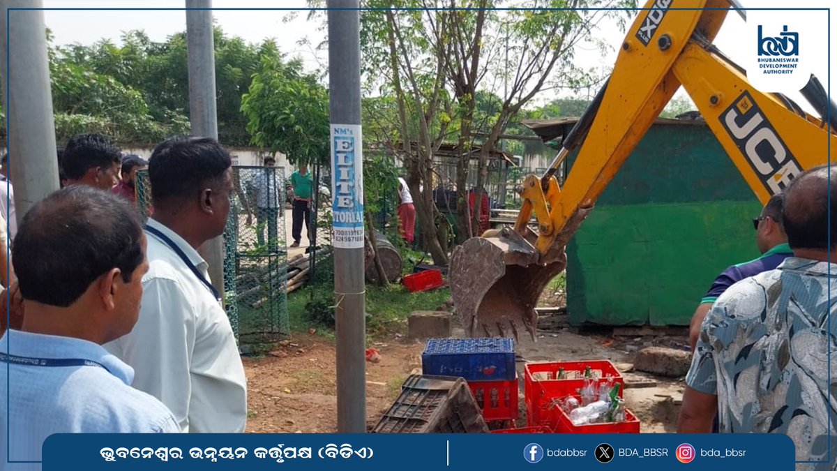 BDA_BBSR's tweet image. ଭୁବନେଶ୍ୱର ଉନ୍ନୟନ କର୍ତ୍ତୃପକ୍ଷ ପକ୍ଷରୁ ଆଜି କପିଳପ୍ରସାଦ ମୌଜାରେ ଜବରଦଖଲ ଉଚ୍ଛେଦ କରାଯାଇଛି। ବିଡିଏ ଏନଫୋର୍ସମେଣ୍ଟ ସ୍କ୍ୱାଡ୍ ପକ୍ଷରୁ ୧୭୩ ଡେସିମାଲ୍ ସରକାରୀ ଜାଗାକୁ ଜବରଦଖଲମୁକ୍ତ କରାଯାଇଛି। 
#BDA #EvictionDrive