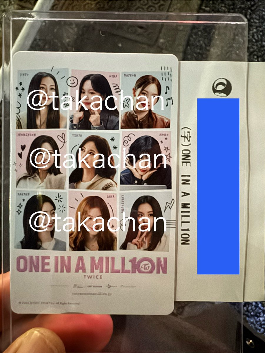 ❗️【バラ売り可！】❗️TWICE CD＋LIVEDVD是非ご購入下さい！！！ Amazon.co.jp: TWICE 5thミニアルバム - WHAT IS LOVE? (ランダム