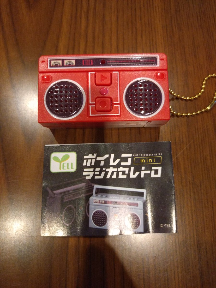 暁月 暁(Akatsuki)⚯̫🚪 on X