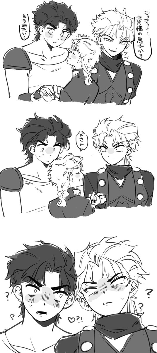 親子🧑‍🧑‍🧒