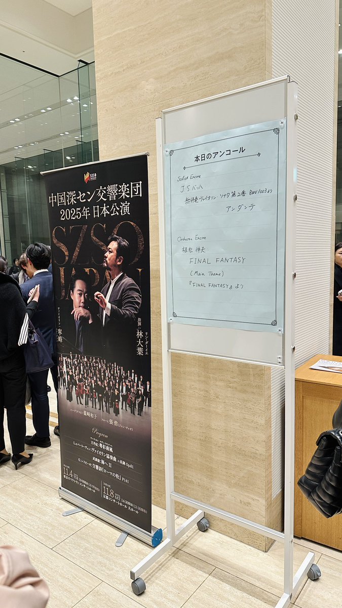 りーめい୨୧Limei（Live配信用）音楽｜DIY 🎹🐼 on X