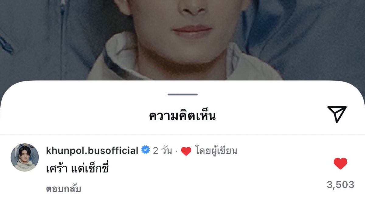 จีบี้เบียซ ˎ˗ tweet media