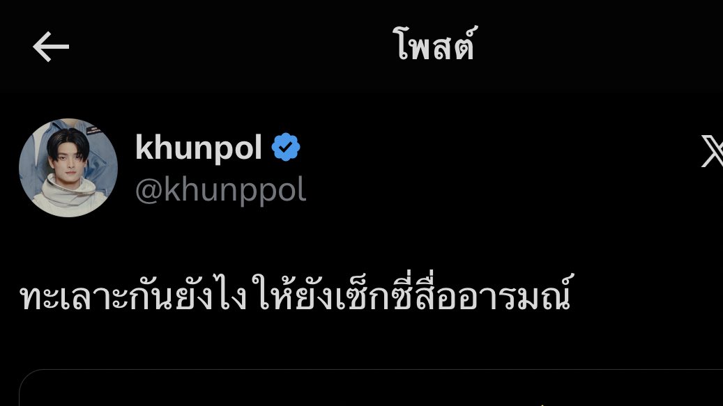 จีบี้เบียซ ˎ˗ tweet media