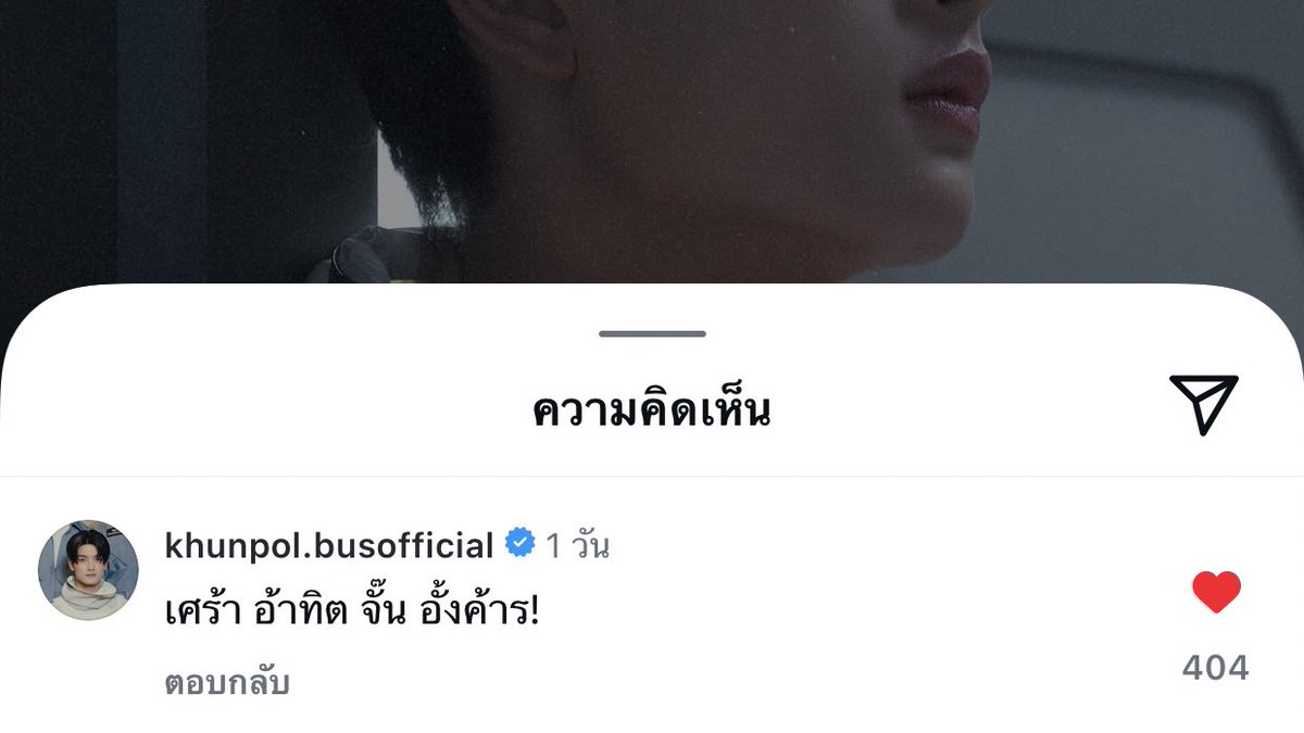 จีบี้เบียซ ˎ˗ tweet media
