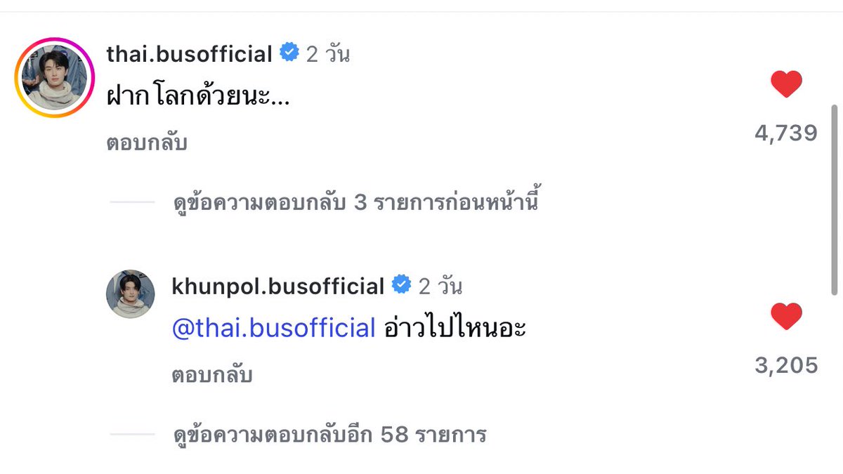 จีบี้เบียซ ˎ˗ tweet media