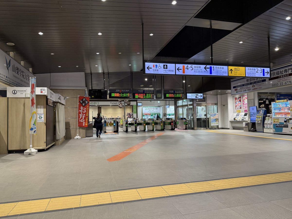 今日はこれで甲府から撤収します！

新店舗の出店時期が近づくにつれてお邪魔する機会も増えるかと思いますが、どうぞよろしくお願いします😎