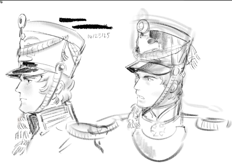 uos doodles galing s school computer