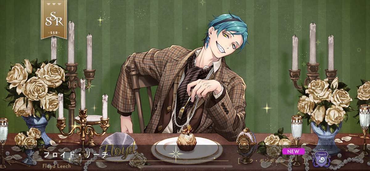 能面 蝉丸(せみまる) 百人一緒 蝉丸 せみまる ヤマネウェブショップ