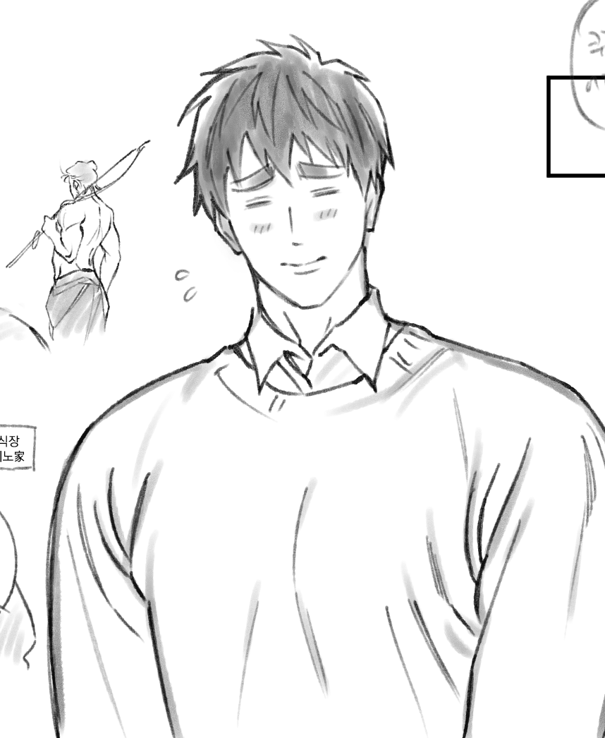 오예 낙서.. (네타함유)