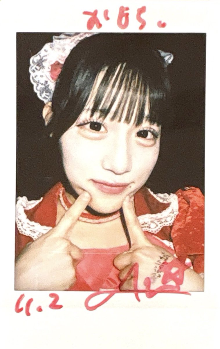s_hbyacc's tweet photo. 【 #iFON vol.2 コードアイフォン 】
デビュー衣装見納めなの悲しい🥹
#あみへの愛編み中 https://t.co/wbfoLqzZen