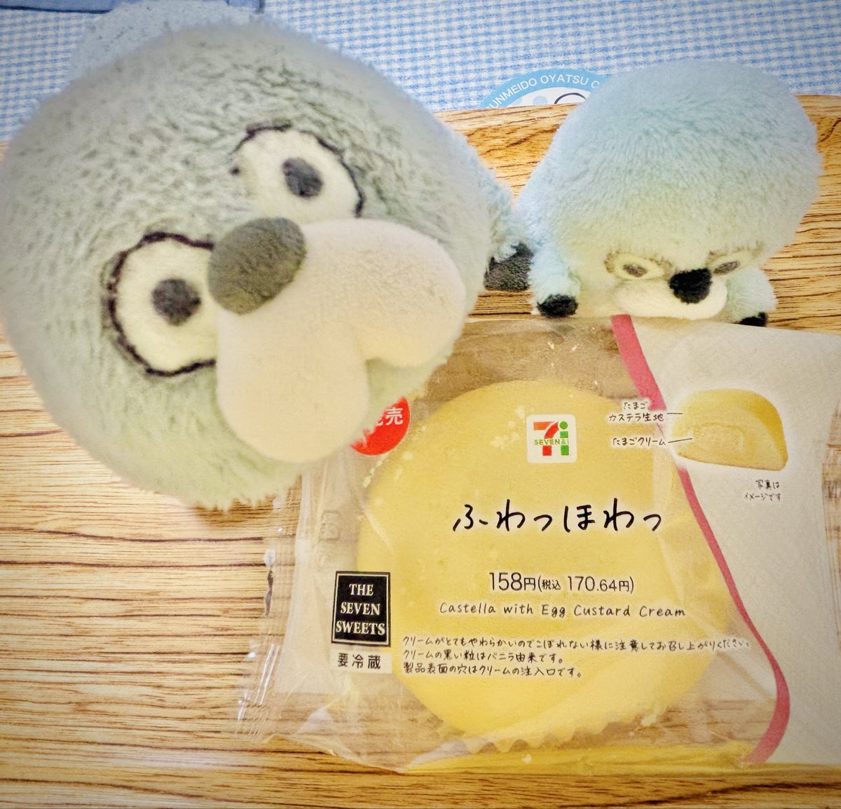 もちもちの on X