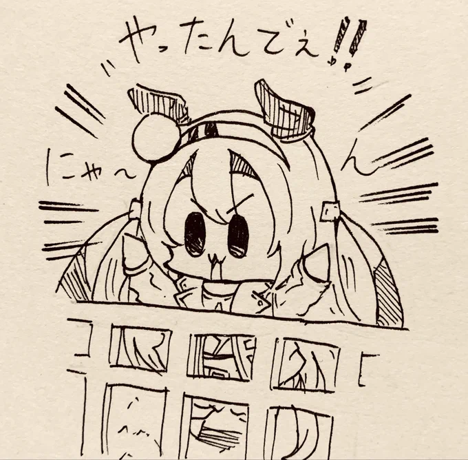 #いい推しの日 