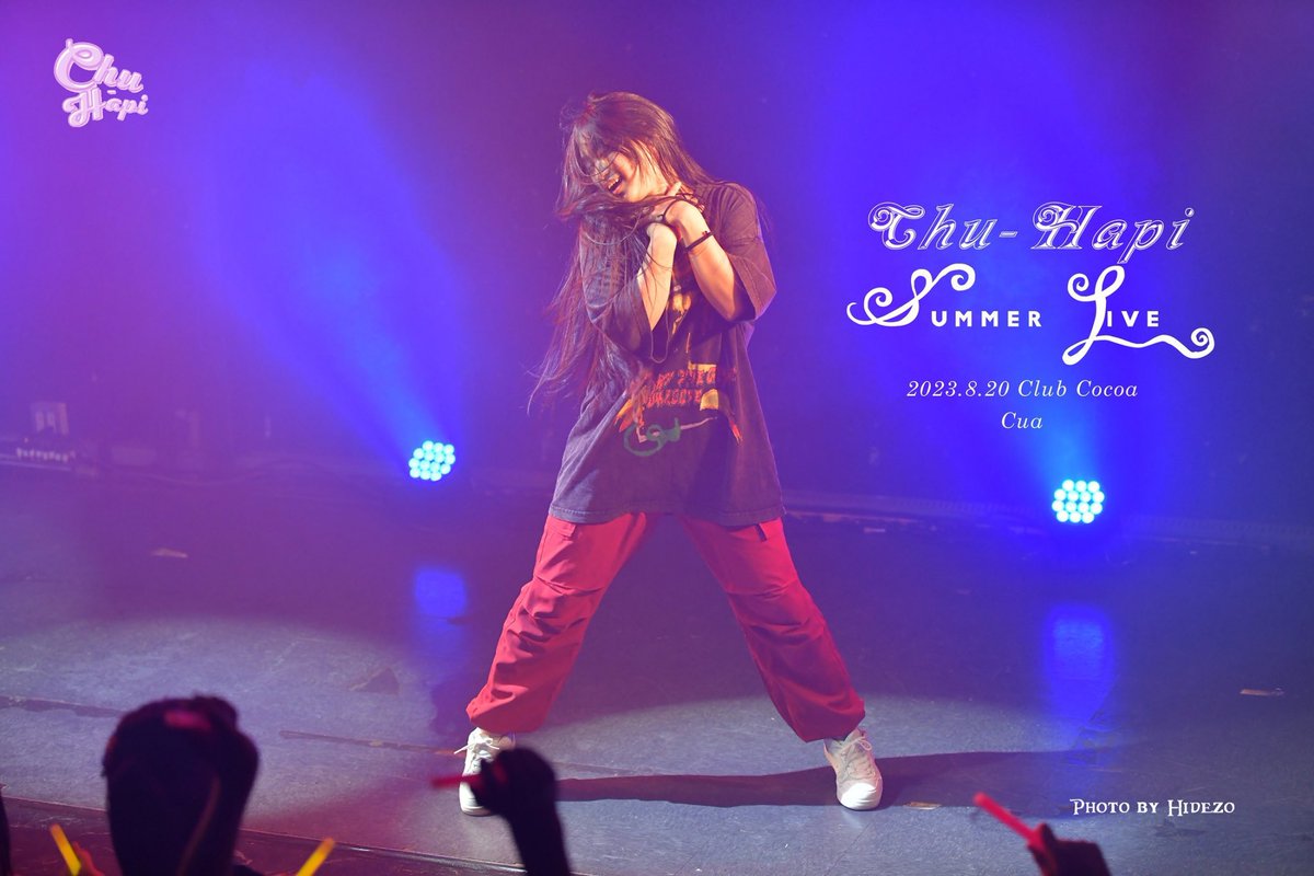 Cua♡Chu-Hapi@12/21卒業公演 (@chuhapi_cua) / Posts / X