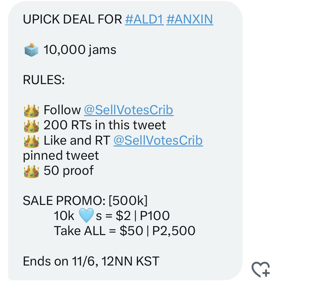 wonxinhearteu's tweet image. UPICK DEAL FOR #ALD1 #ANXIN     

🗳 10,000 jams

RULES:

👑 Follow @SellVotesCrib 
👑 200 RTs in this tweet
👑 Like and RT @SellVotesCrib pinned tweet
👑 50 proof

SALE PROMO: [500k]
           10k 🩵s = $2 | P100
           Take ALL = $50 | P2,500

Ends on 11/6, 12NN KST