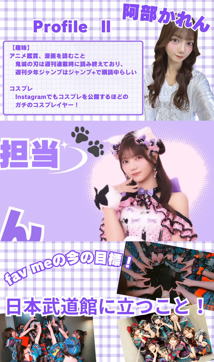 おがもん(おがわ) tweet media