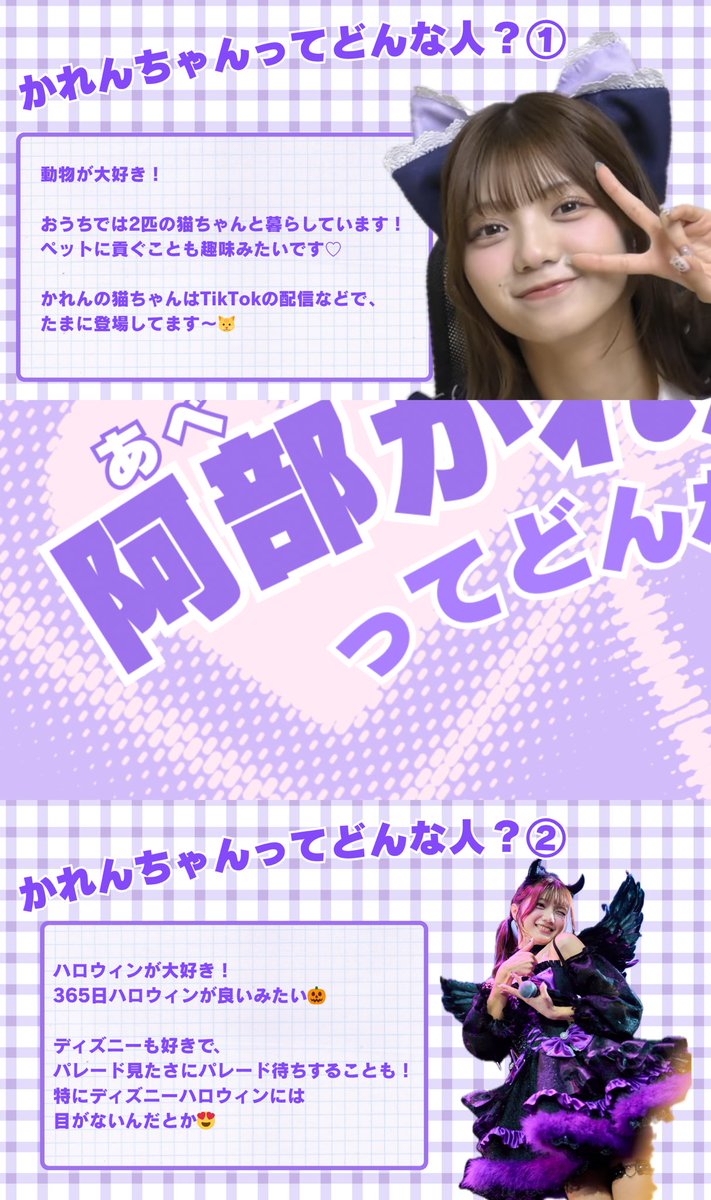 おがもん(おがわ) tweet media
